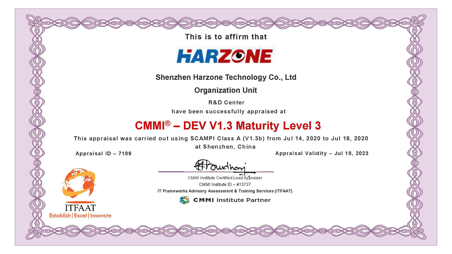 喜訊｜華尊順利通過CMMI 3認證，軟件研發(fā)及管理實力獲國際權(quán)威認可